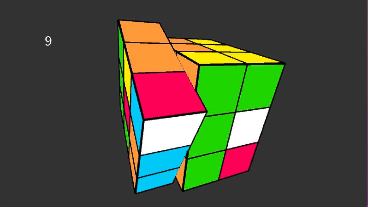 Rubik's Cube